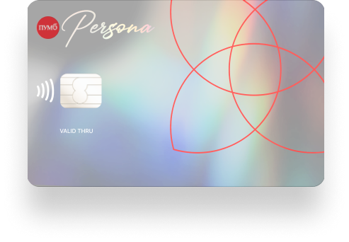 Black Platinum Package